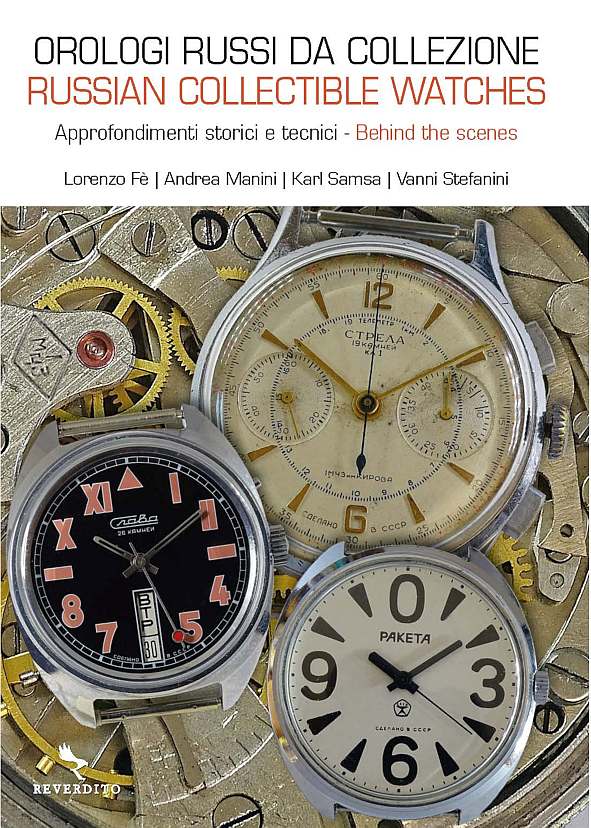 Russian Collectible Watches Russian Collectible Watches